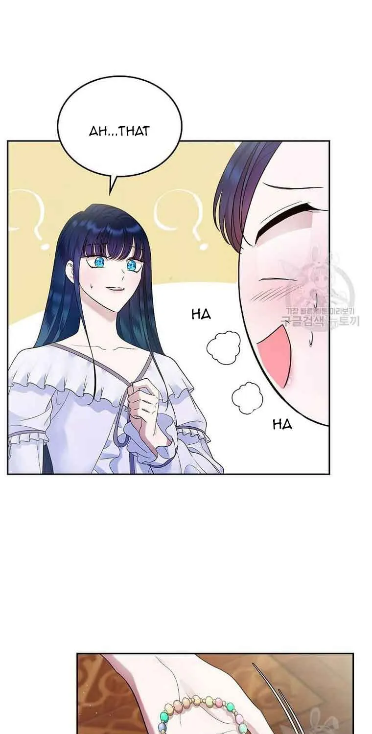 I Stole the Heroine’s First Love Chapter 14 page 80 - 