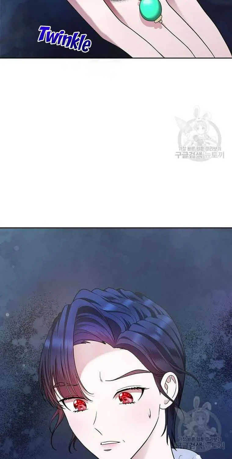 I Stole the Heroine’s First Love Chapter 14 page 82 - 
