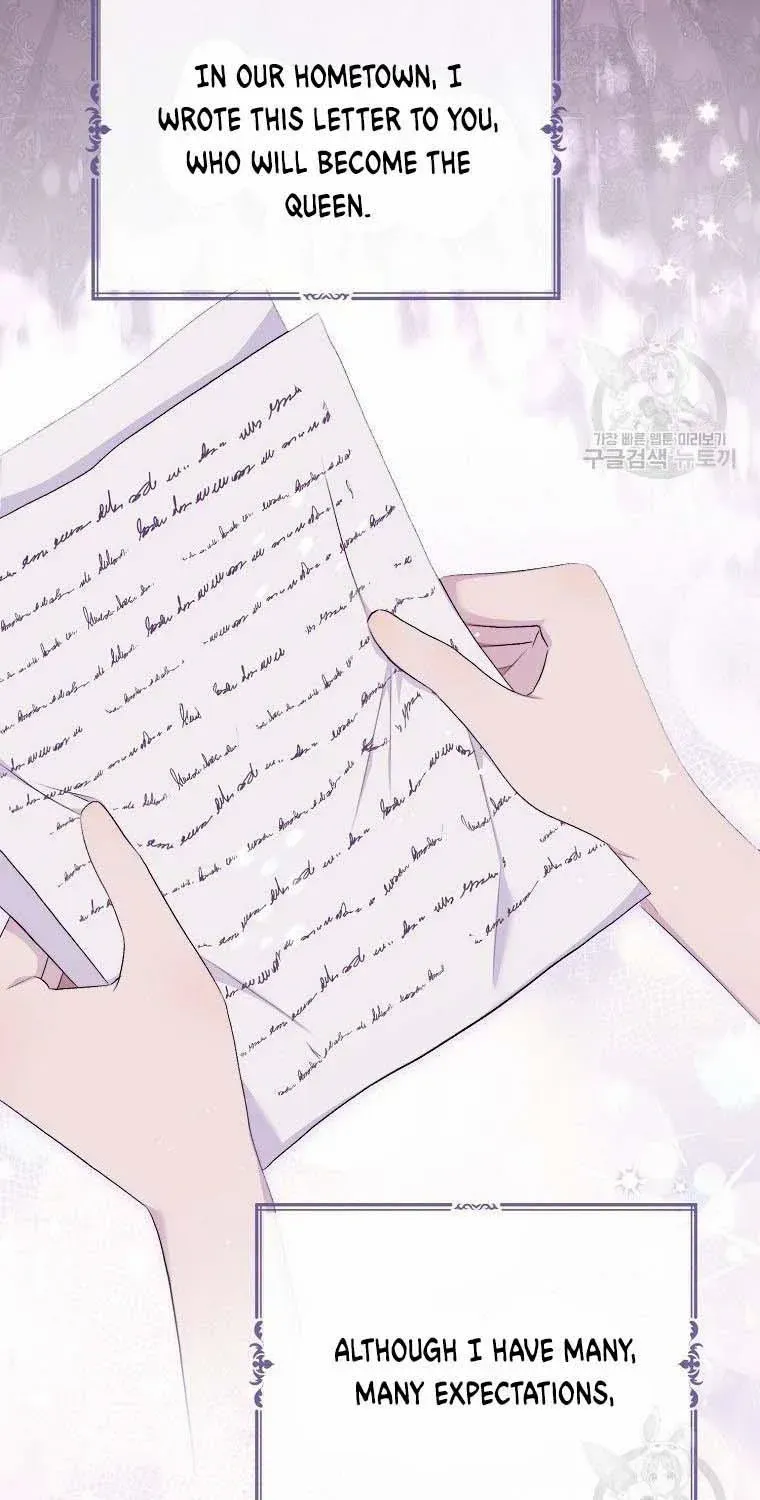 I Stole the Heroine’s First Love Chapter 15 page 12 - 
