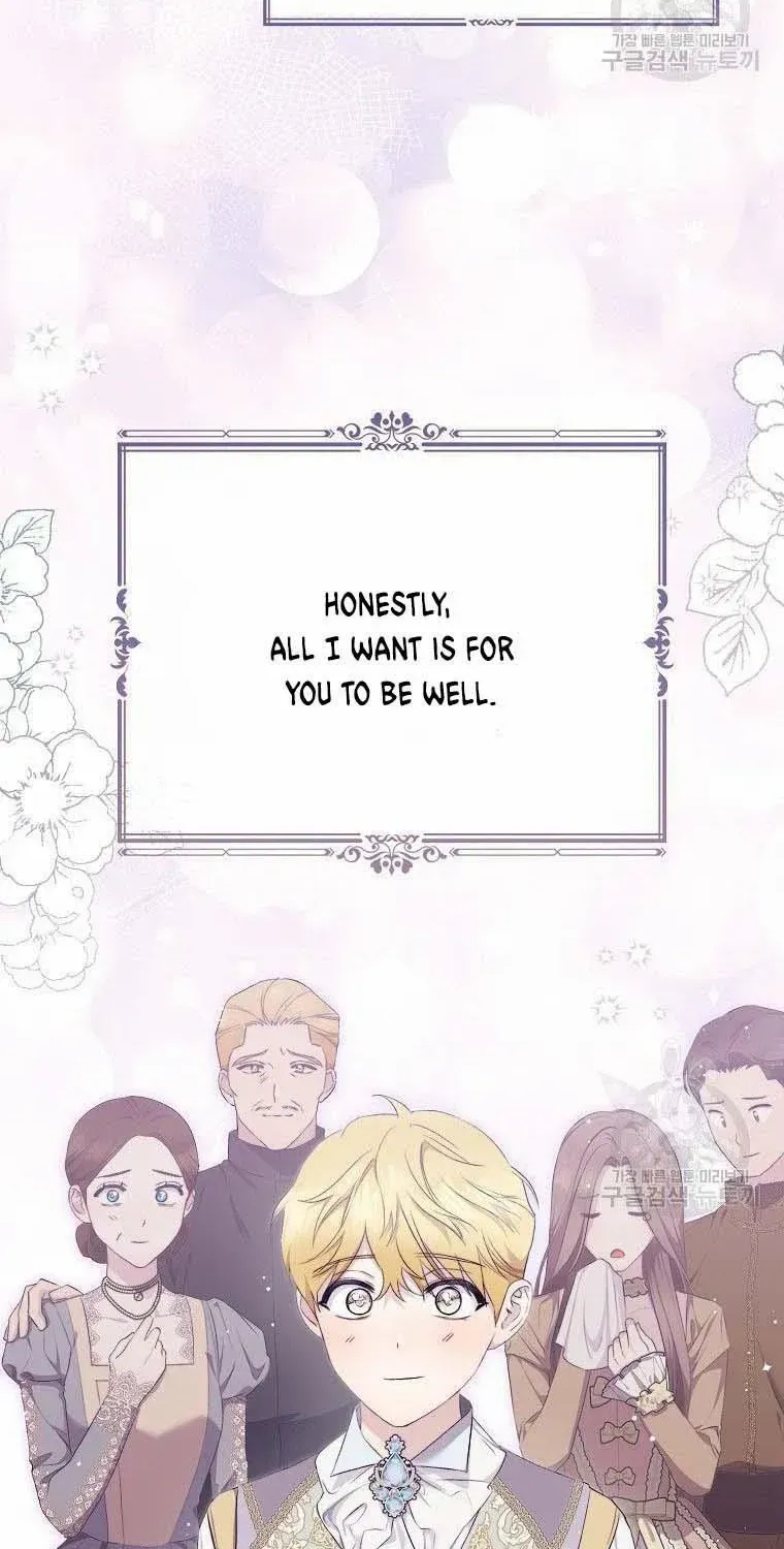 I Stole the Heroine’s First Love Chapter 15 page 13 - 