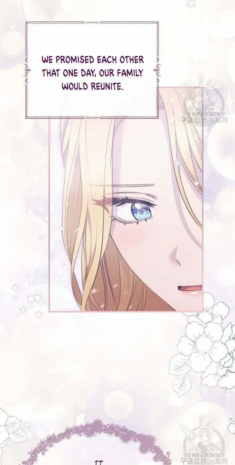 I Stole the Heroine’s First Love Chapter 15 page 16 - 