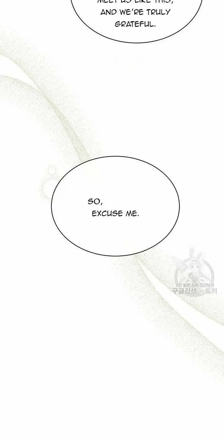 I Stole the Heroine’s First Love Chapter 15 page 20 - 