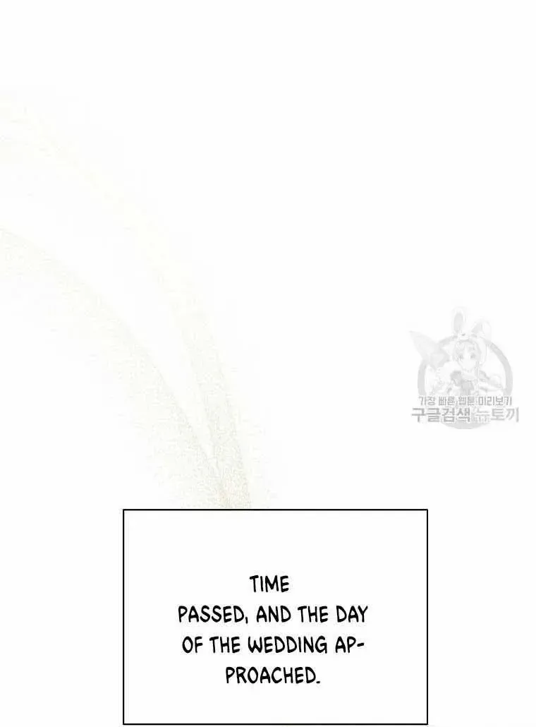 I Stole the Heroine’s First Love Chapter 15 page 21 - 