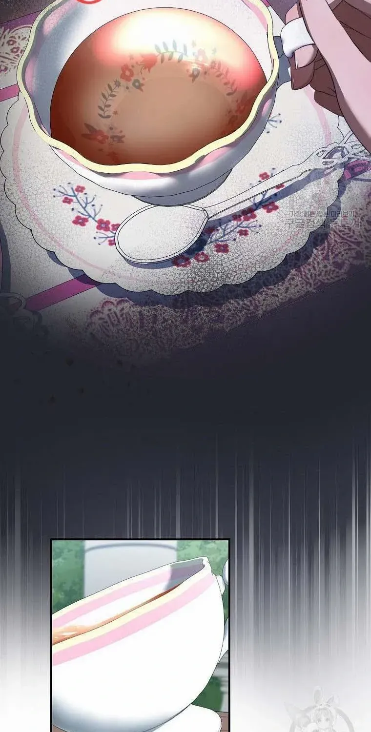 I Stole the Heroine’s First Love Chapter 15 page 28 - 