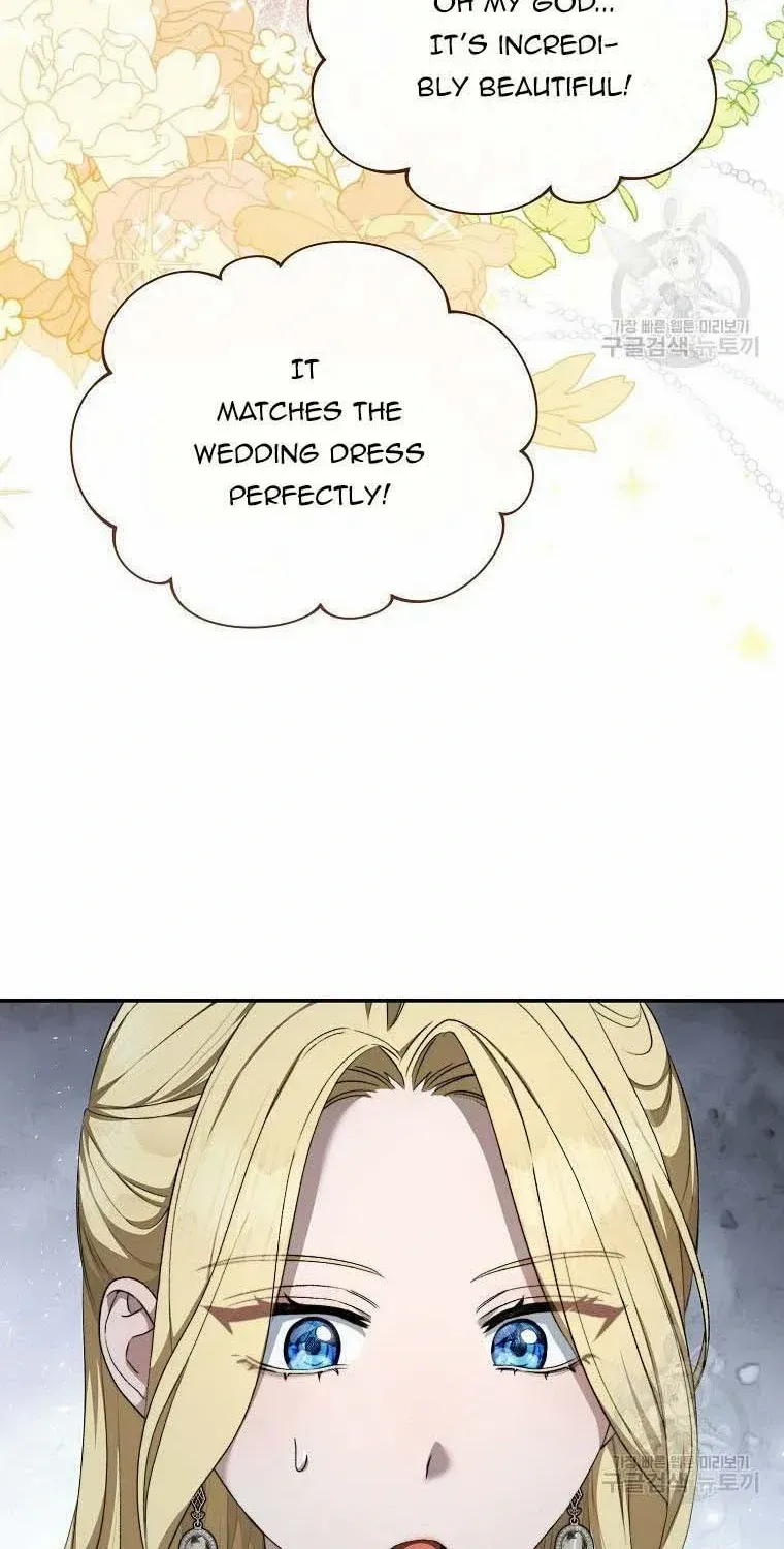 I Stole the Heroine’s First Love Chapter 15 page 4 - 
