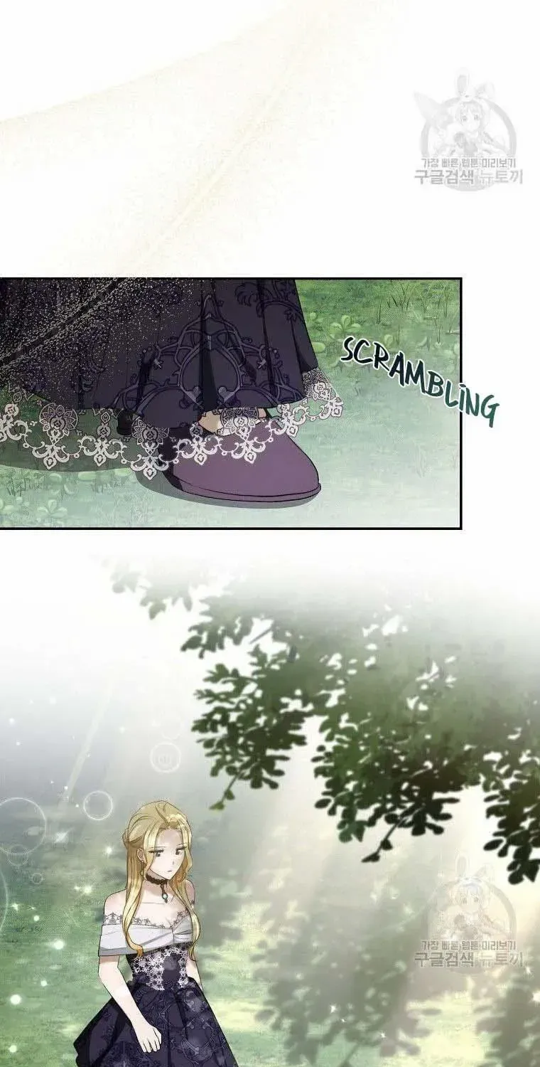 I Stole the Heroine’s First Love Chapter 15 page 34 - 
