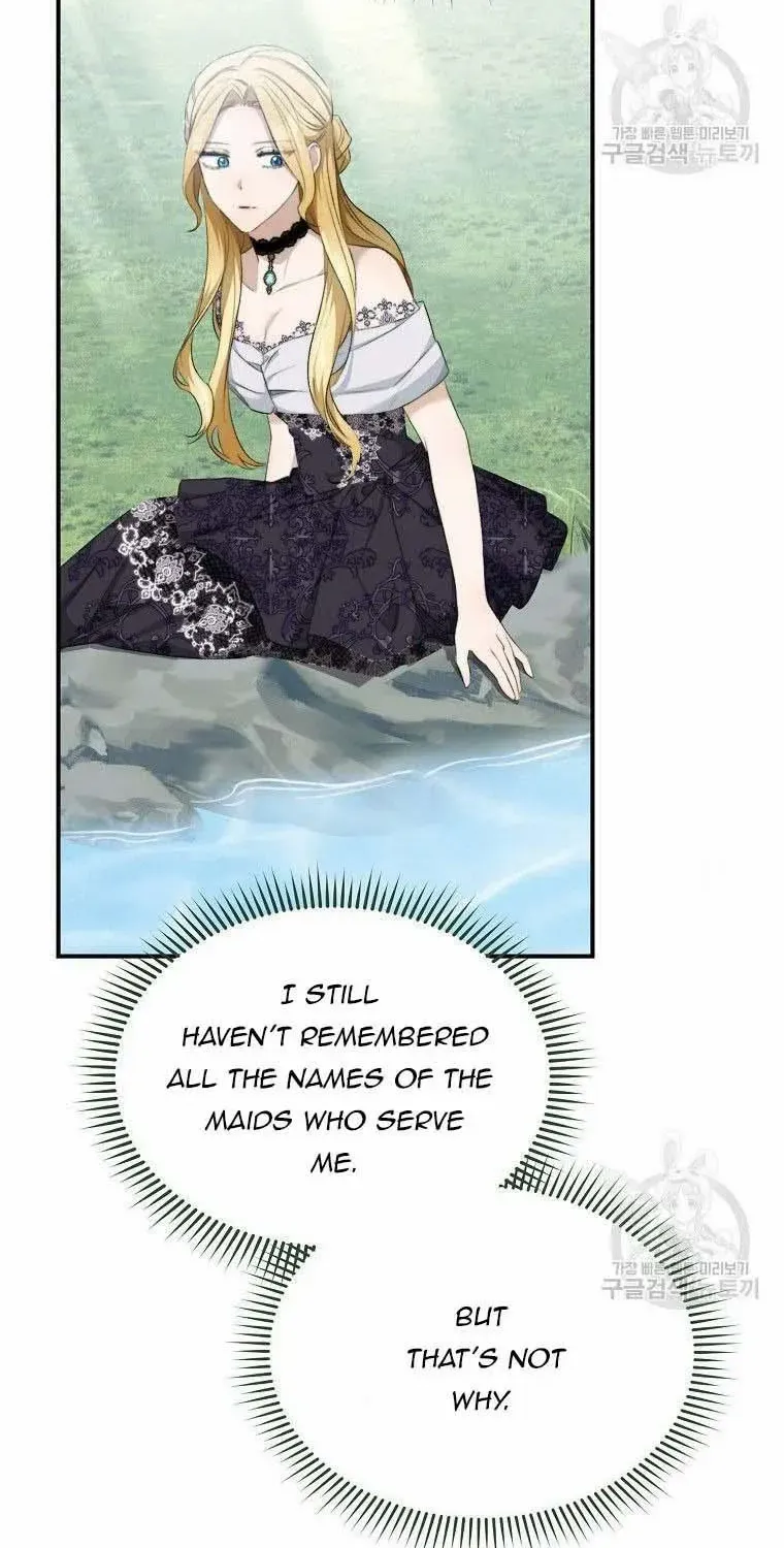 I Stole the Heroine’s First Love Chapter 15 page 37 - 