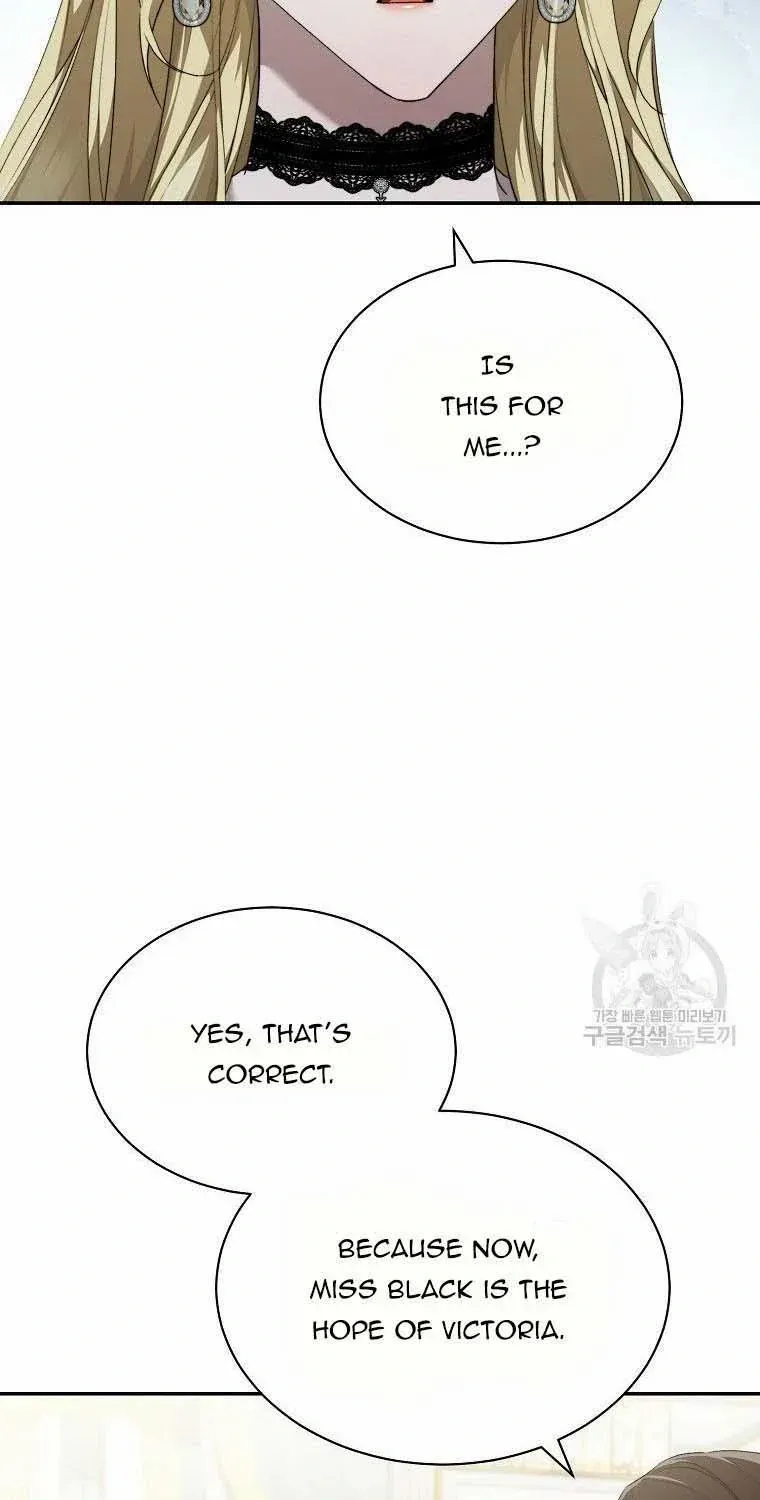 I Stole the Heroine’s First Love Chapter 15 page 5 - 