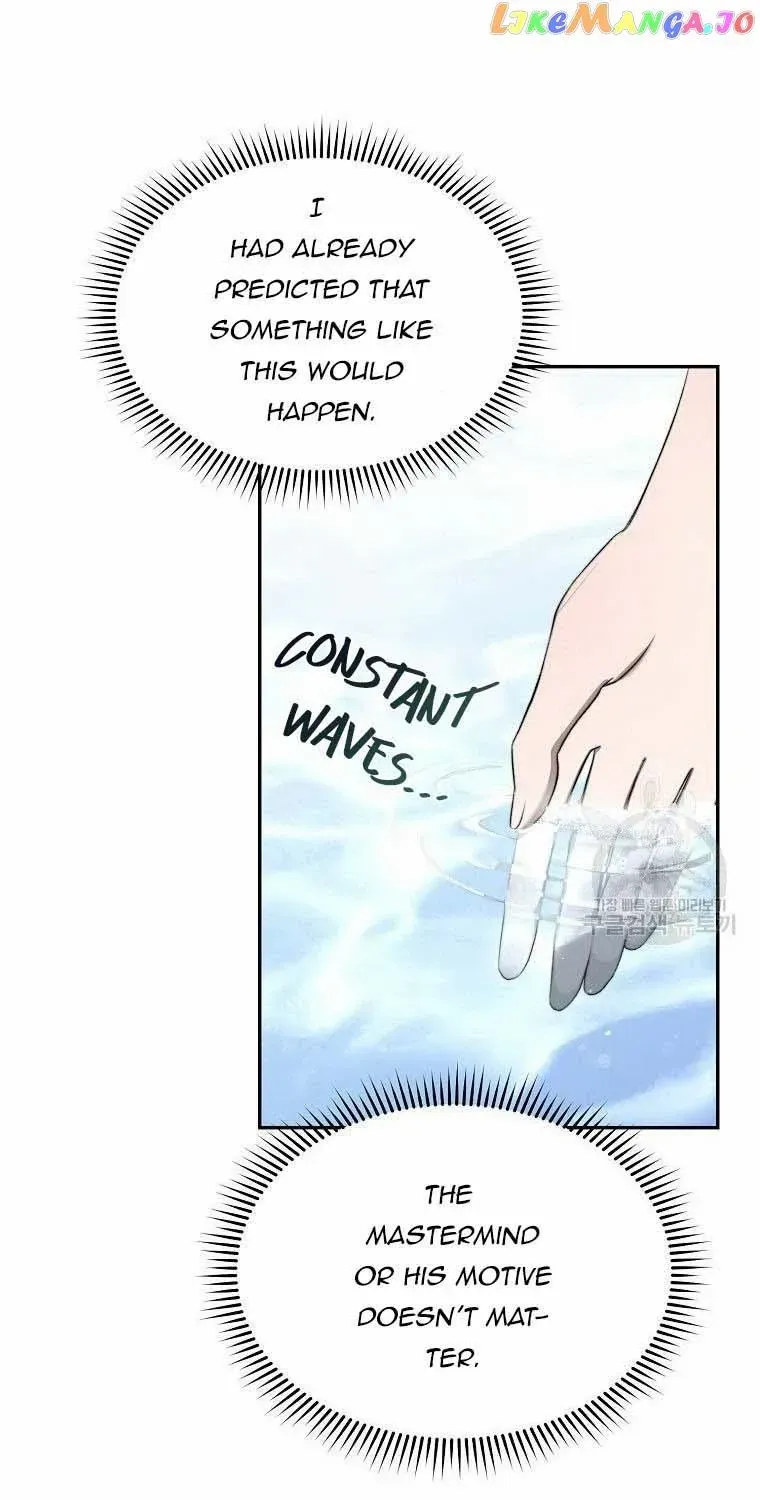 I Stole the Heroine’s First Love Chapter 15 page 46 - 