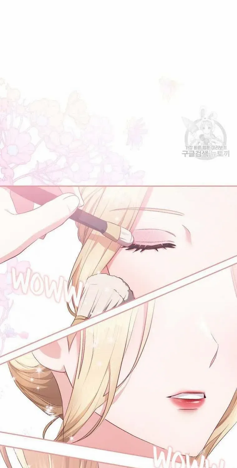 I Stole the Heroine’s First Love Chapter 15 page 57 - 