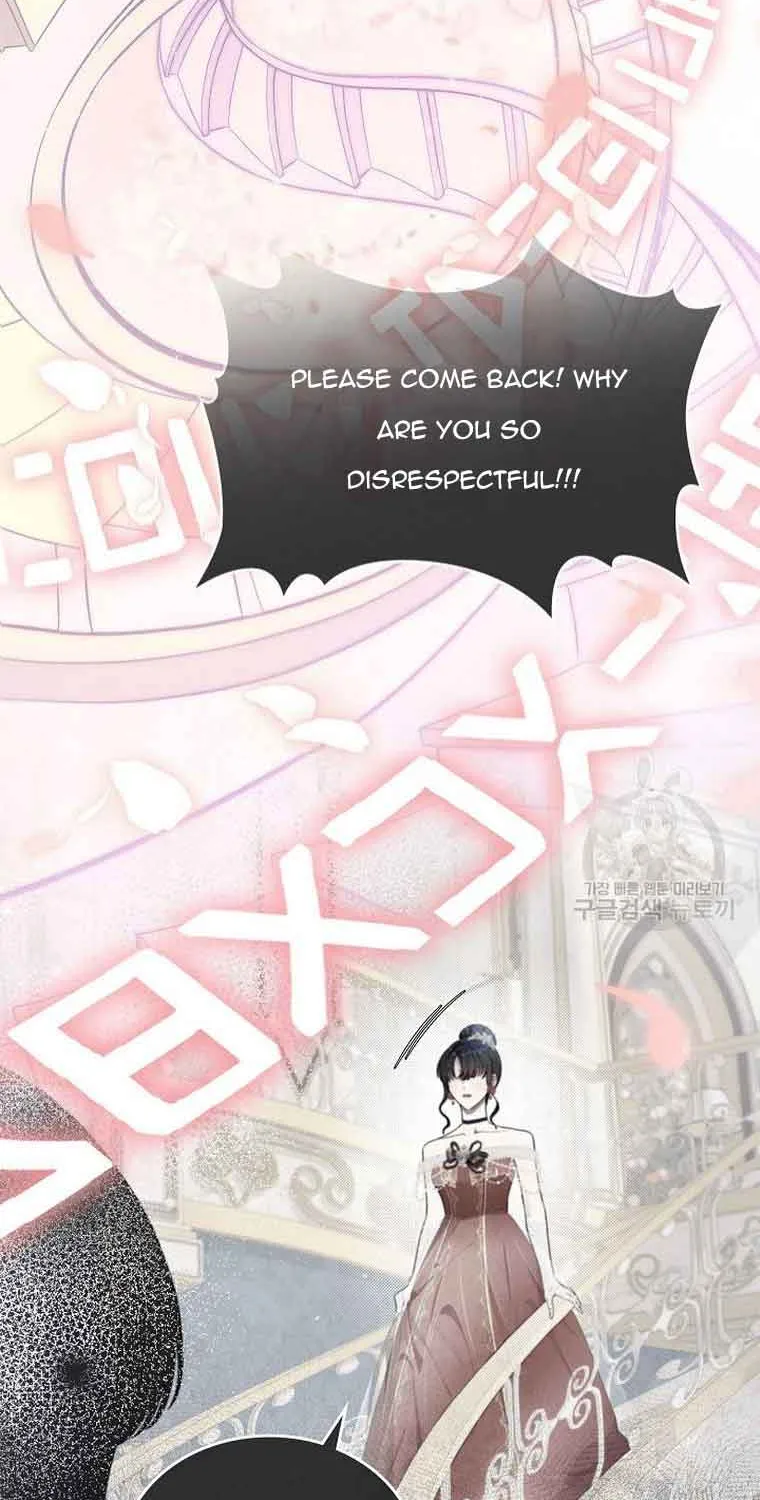 I Stole the Heroine’s First Love Chapter 16 page 13 - 