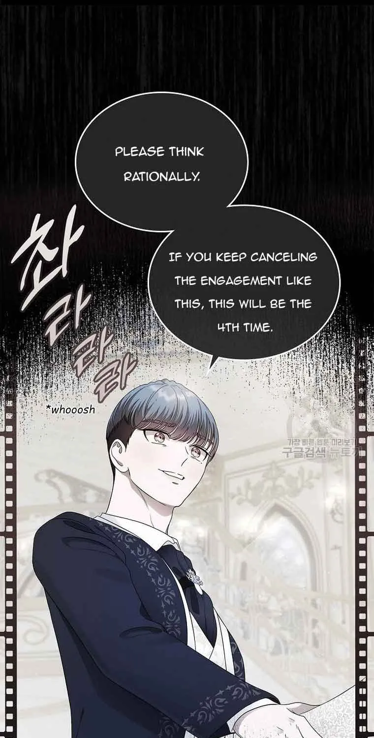 I Stole the Heroine’s First Love Chapter 16 page 15 - 