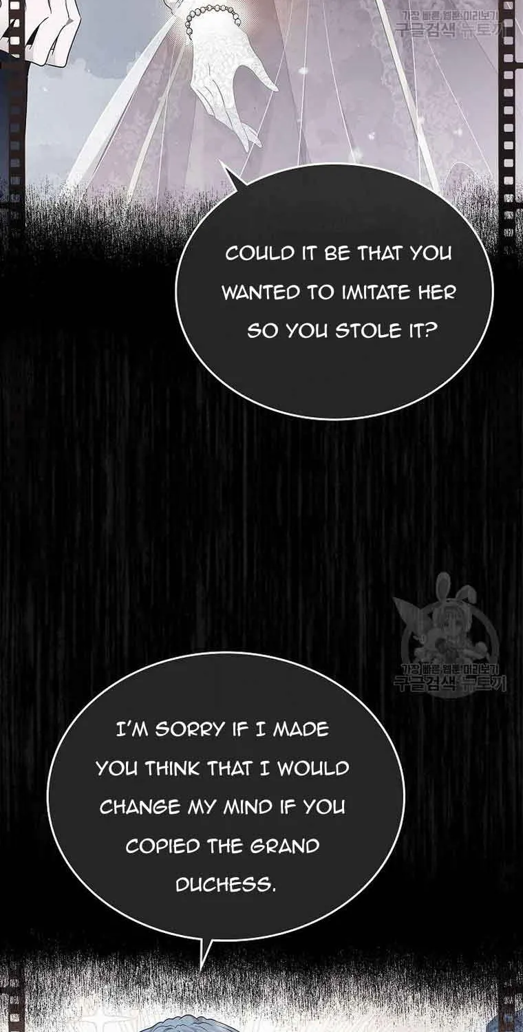 I Stole the Heroine’s First Love Chapter 16 page 20 - 