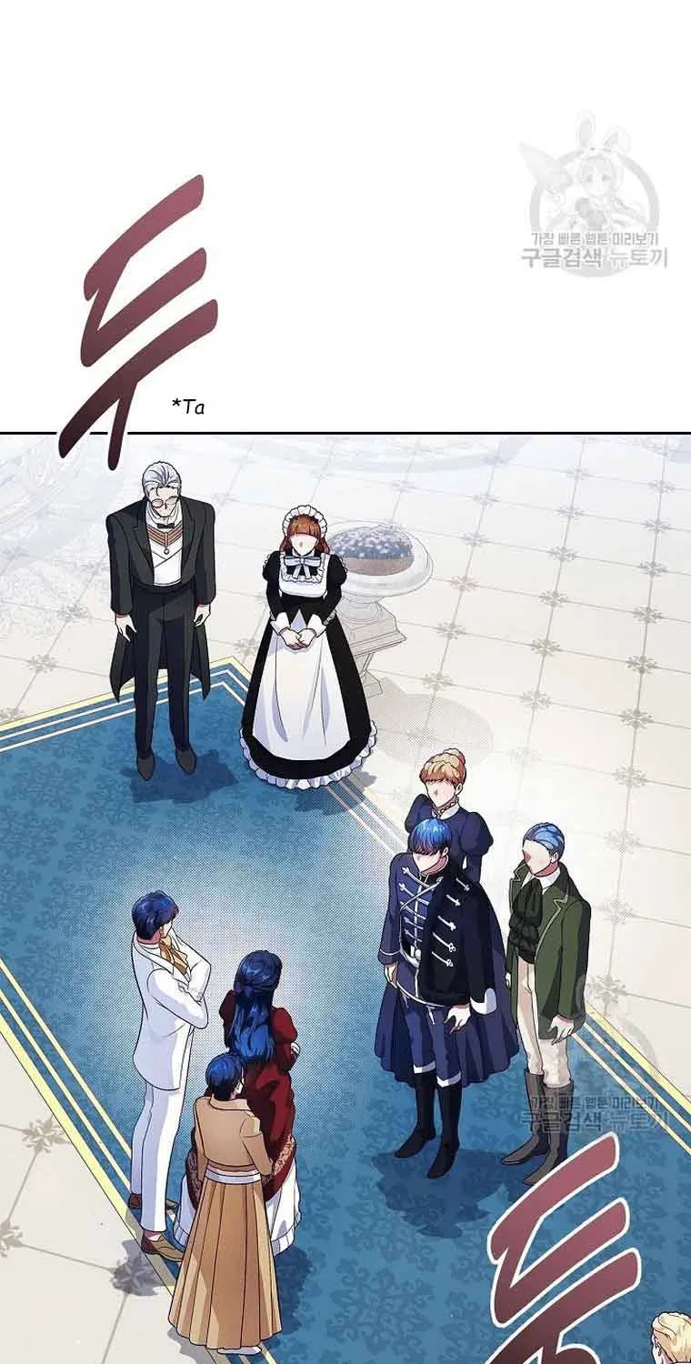 I Stole the Heroine’s First Love Chapter 16 page 3 - 