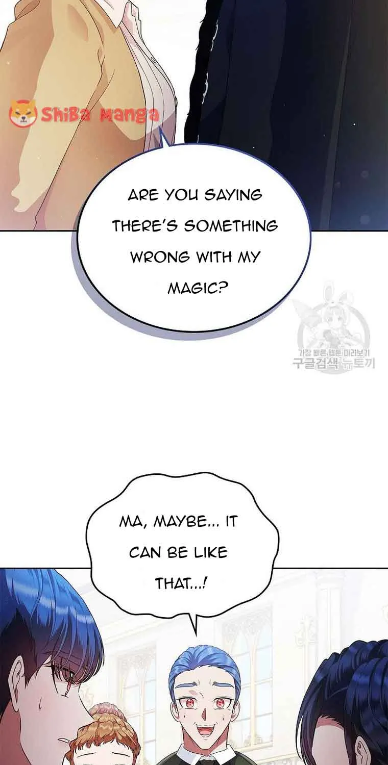 I Stole the Heroine’s First Love Chapter 16 page 26 - 