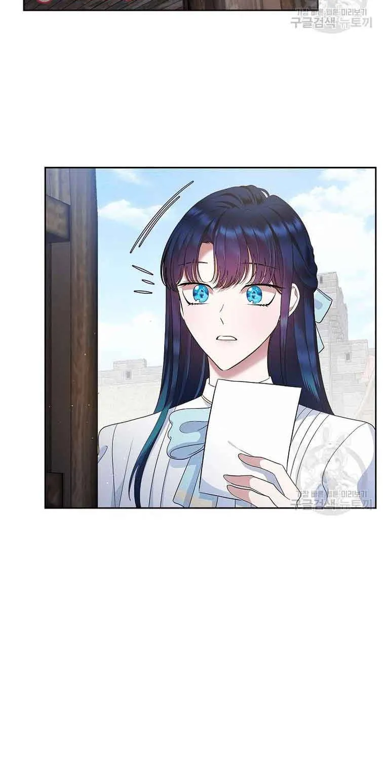 I Stole the Heroine’s First Love Chapter 16 page 40 - 
