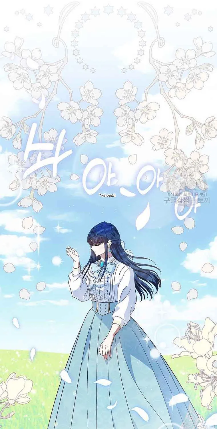 I Stole the Heroine’s First Love Chapter 16 page 50 - 