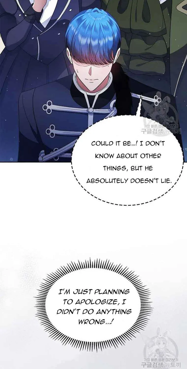 I Stole the Heroine’s First Love Chapter 16 page 6 - 