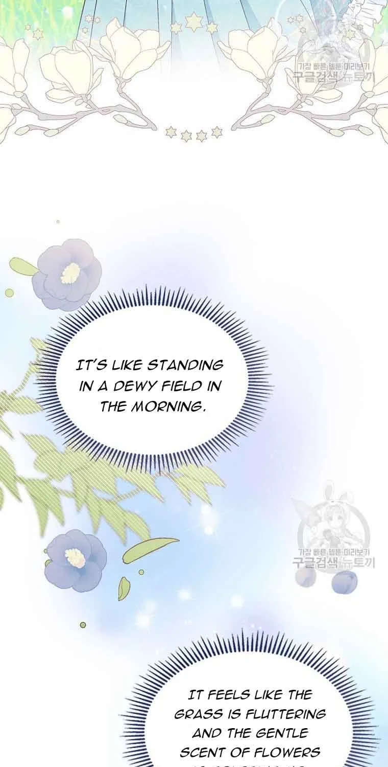 I Stole the Heroine’s First Love Chapter 16 page 51 - 