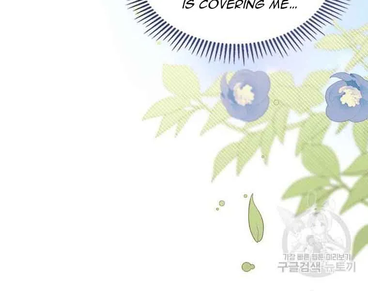 I Stole the Heroine’s First Love Chapter 16 page 52 - 