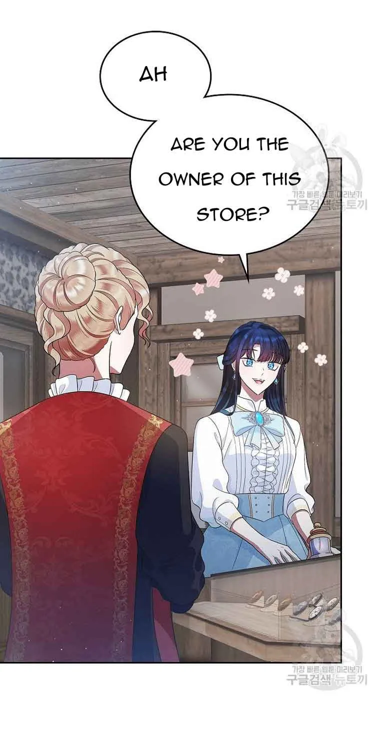 I Stole the Heroine’s First Love Chapter 16 page 54 - 