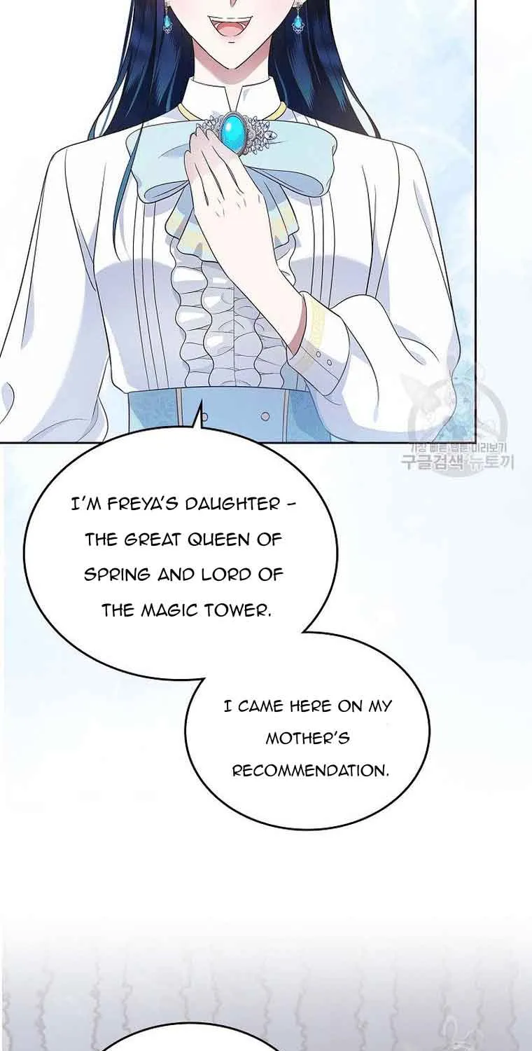 I Stole the Heroine’s First Love Chapter 16 page 57 - 