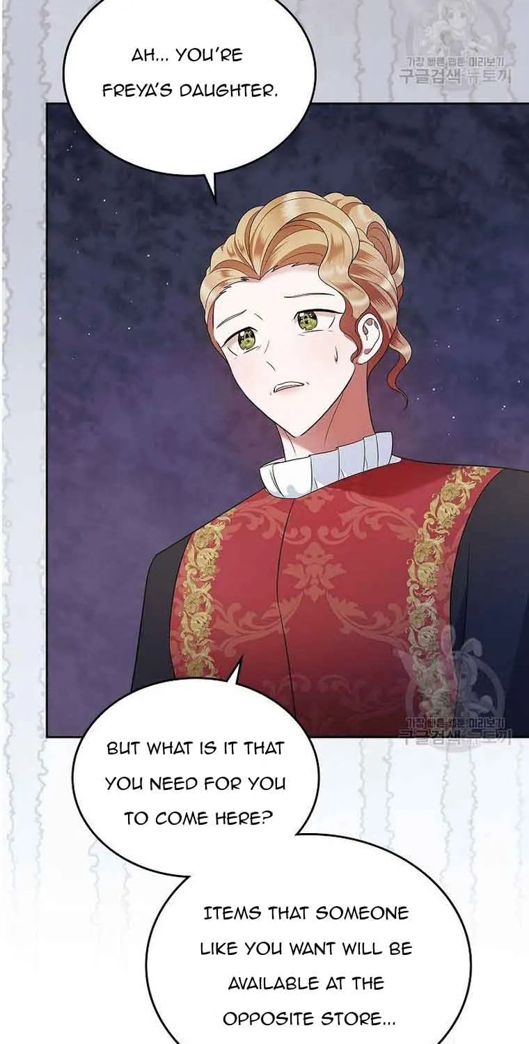 I Stole the Heroine’s First Love Chapter 16 page 58 - 