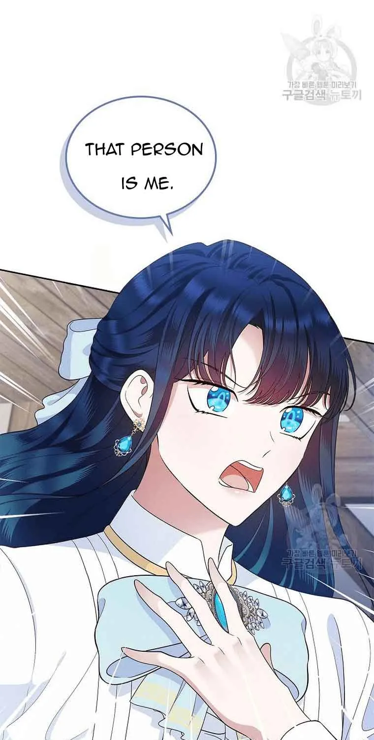 I Stole the Heroine’s First Love Chapter 16 page 70 - 