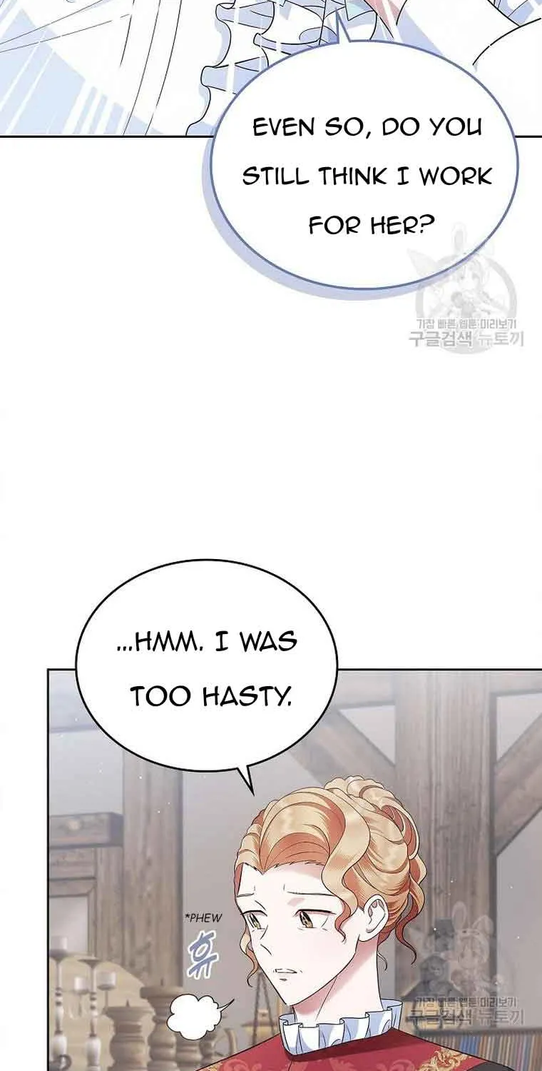 I Stole the Heroine’s First Love Chapter 16 page 71 - 
