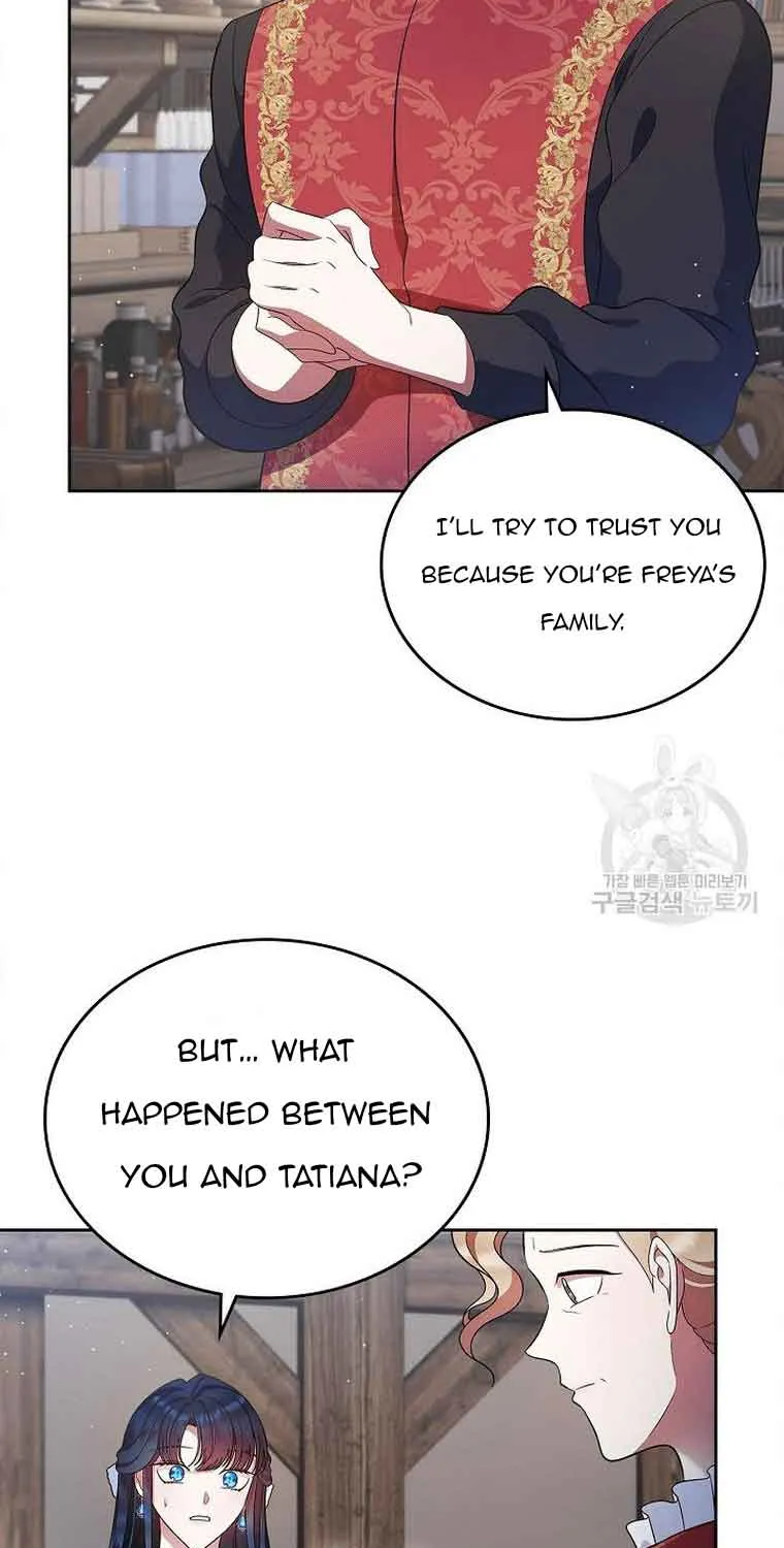 I Stole the Heroine’s First Love Chapter 16 page 72 - 