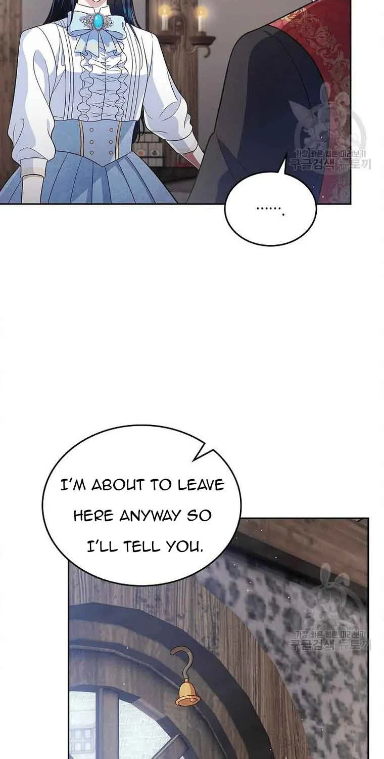 I Stole the Heroine’s First Love Chapter 16 page 73 - 