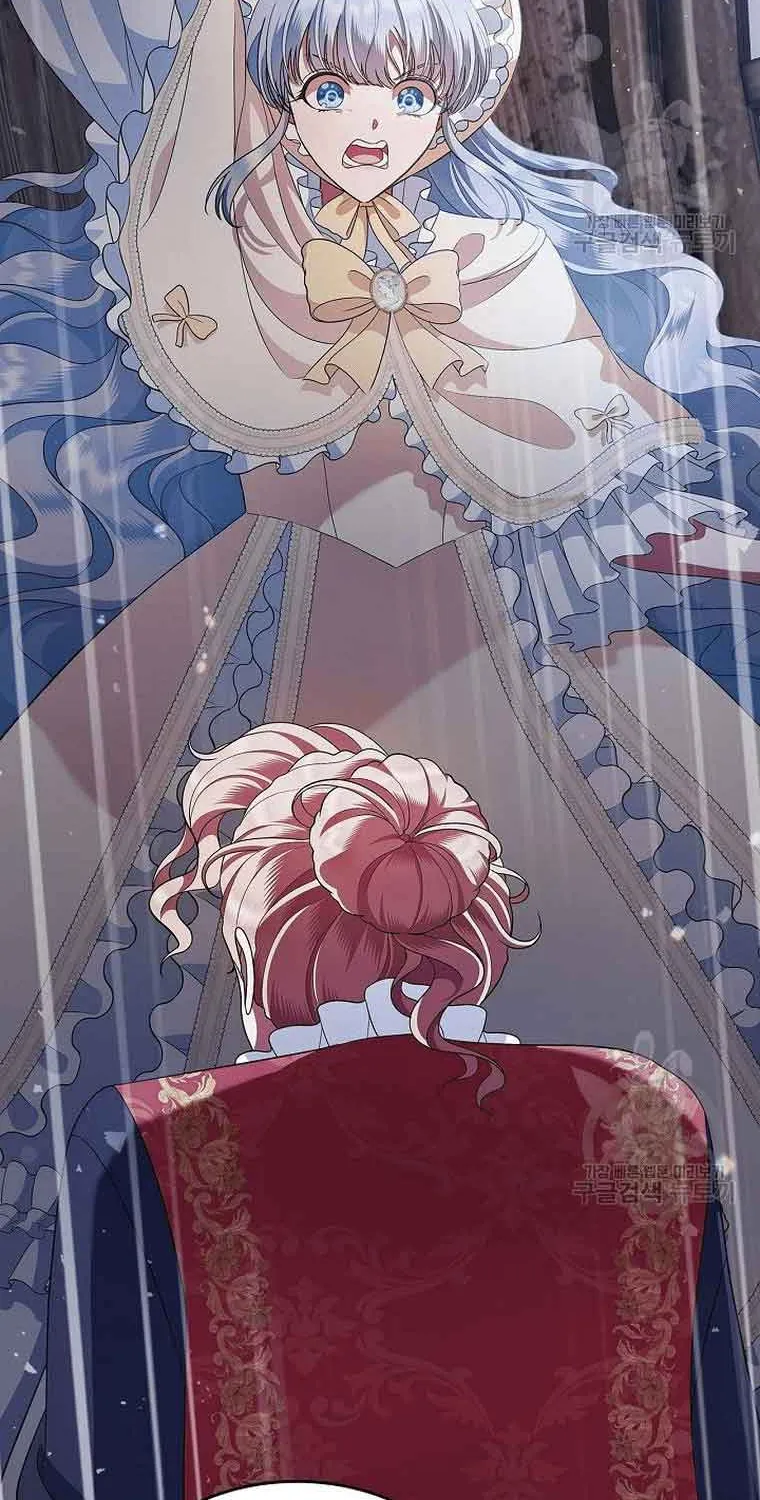 I Stole the Heroine’s First Love Chapter 16 page 81 - 