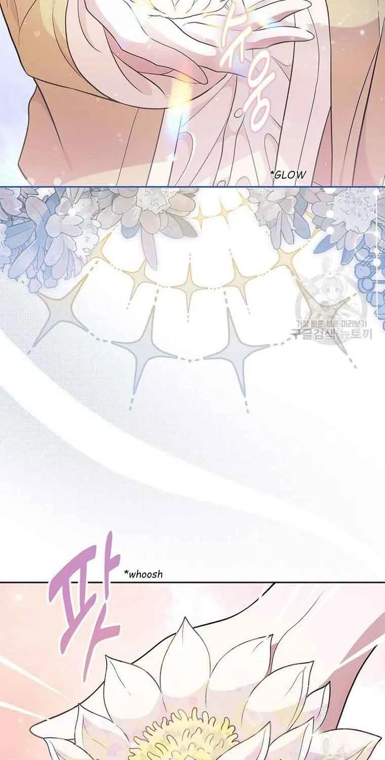 I Stole the Heroine’s First Love Chapter 16 page 10 - 