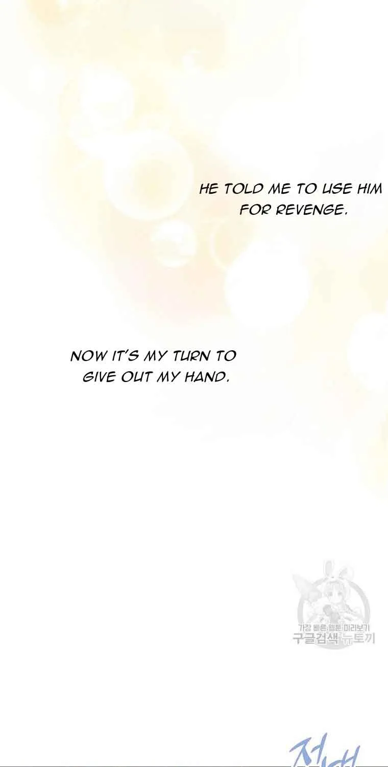 I Stole the Heroine’s First Love Chapter 16 page 94 - 