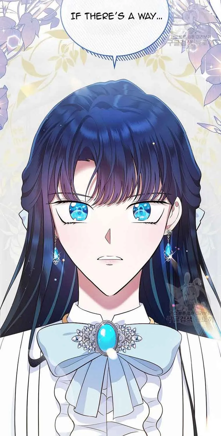 I Stole the Heroine’s First Love Chapter 16 page 96 - 