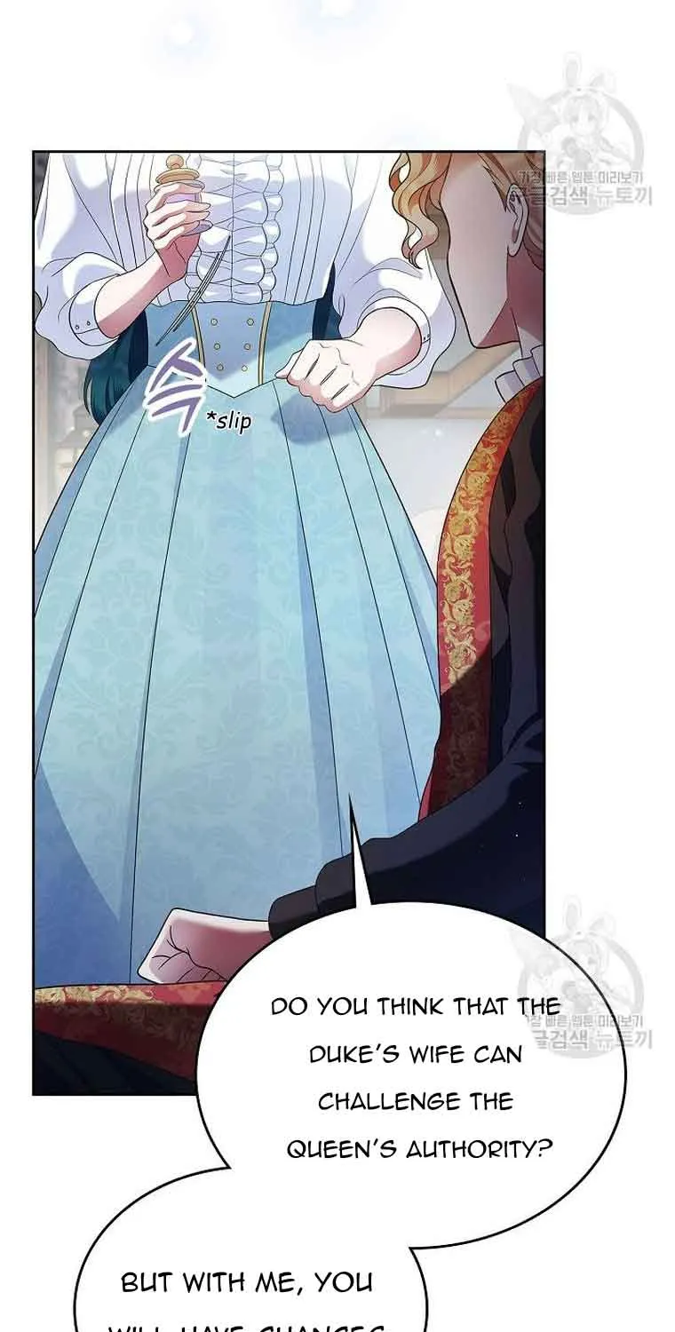 I Stole the Heroine’s First Love Chapter 17 page 18 - 