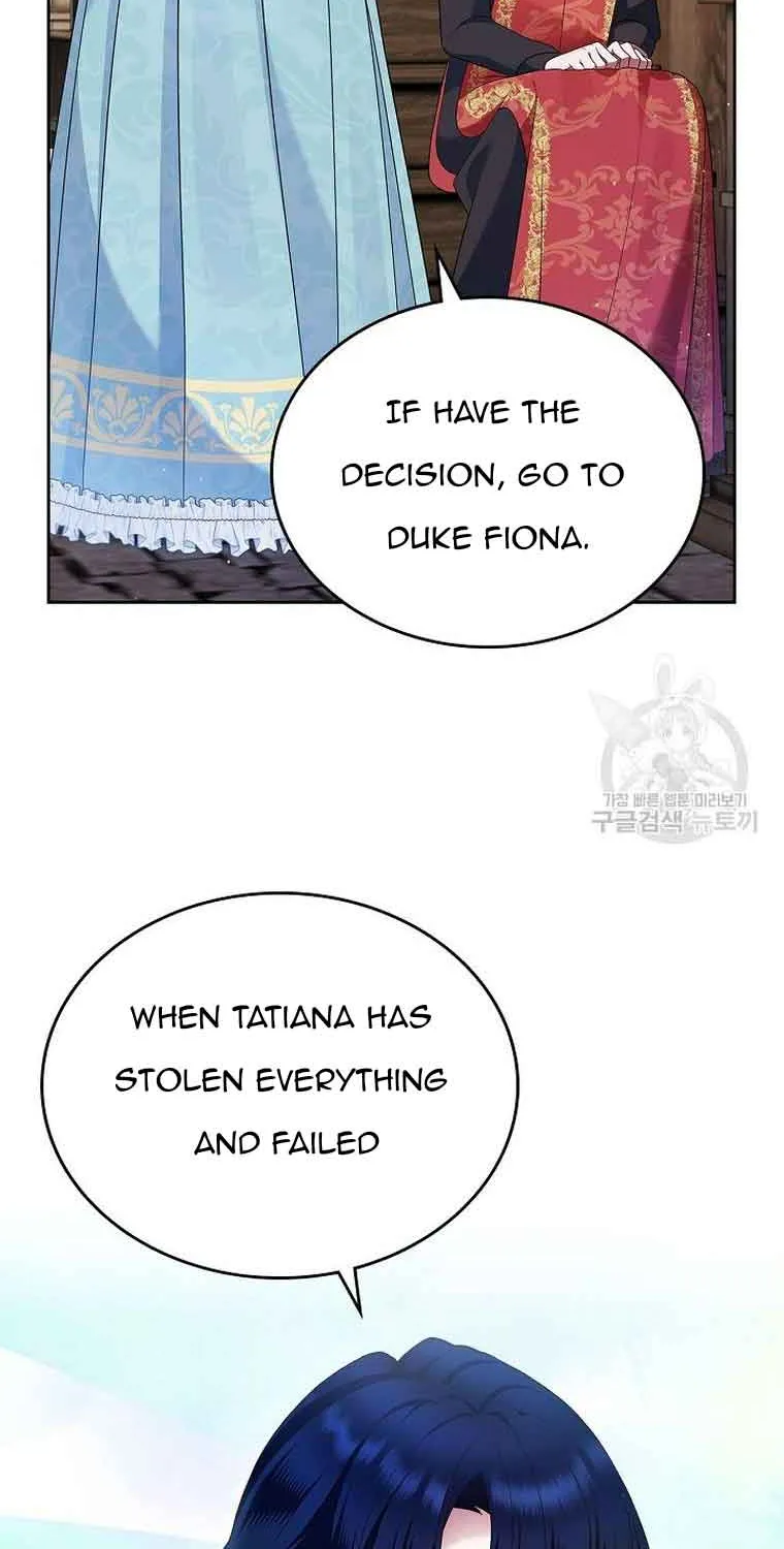 I Stole the Heroine’s First Love Chapter 17 page 23 - 