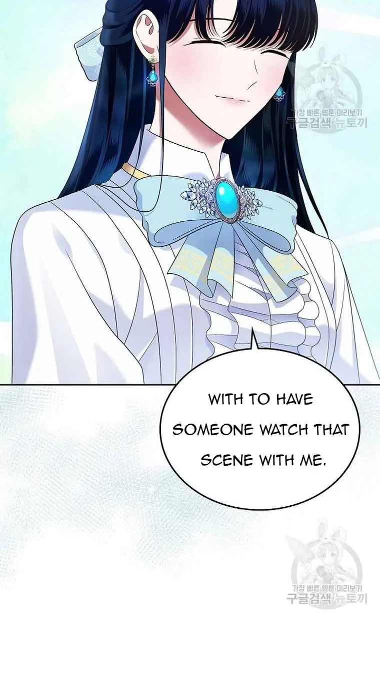 I Stole the Heroine’s First Love Chapter 17 page 24 - 