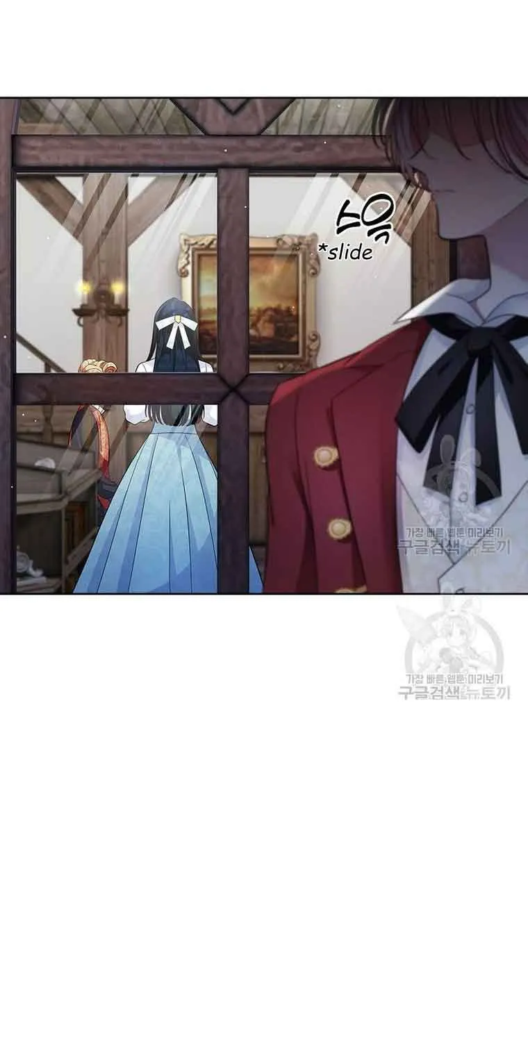I Stole the Heroine’s First Love Chapter 17 page 25 - 