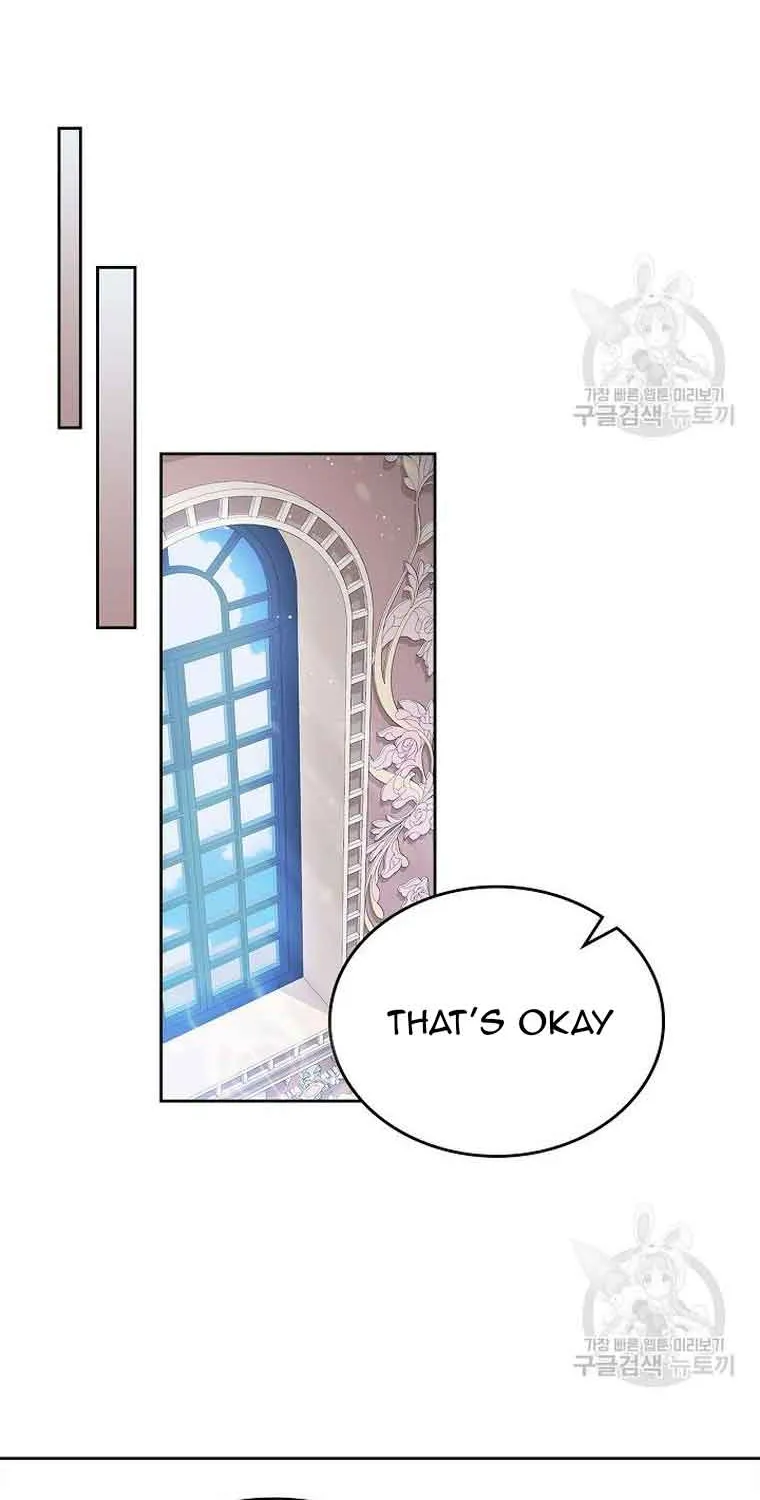 I Stole the Heroine’s First Love Chapter 17 page 26 - 