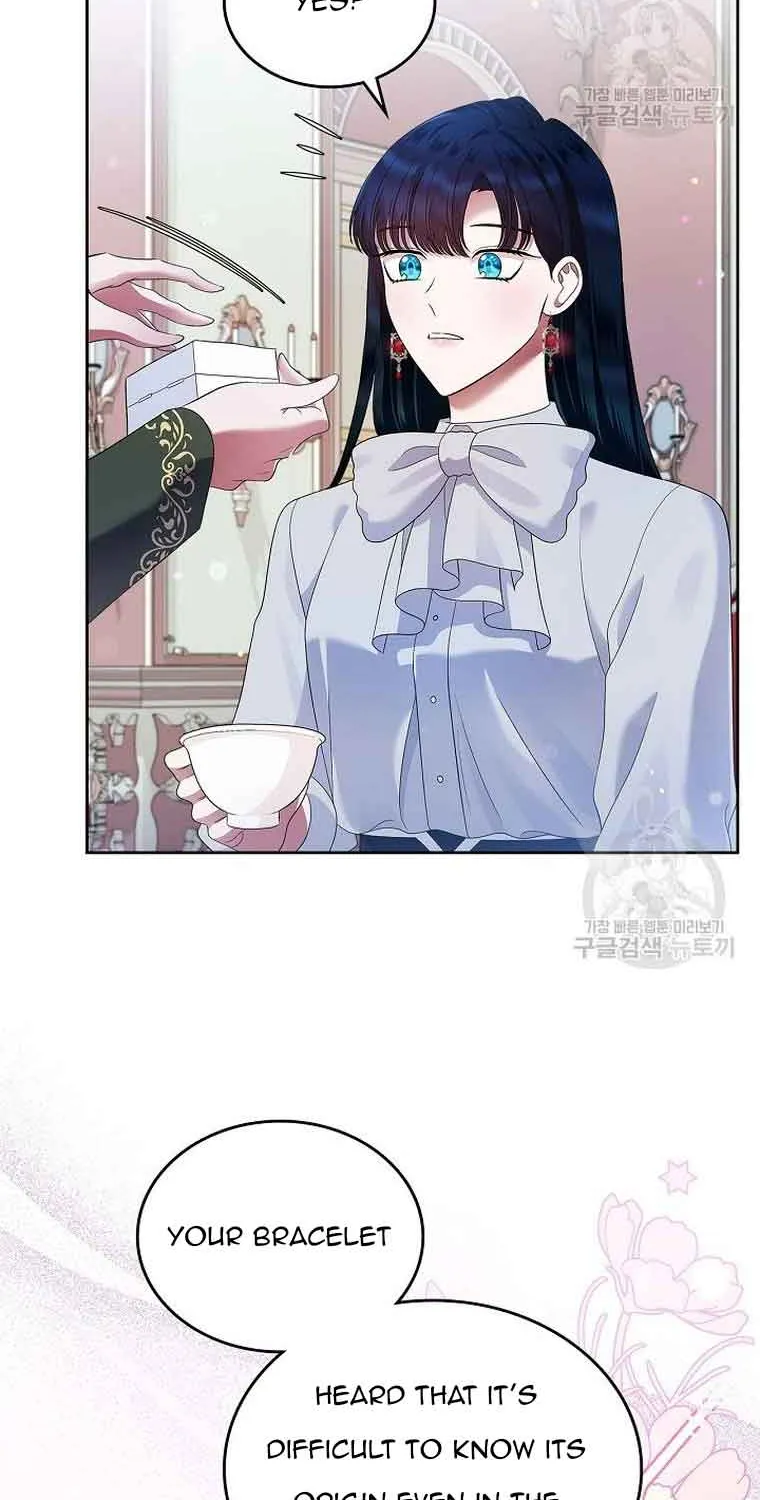 I Stole the Heroine’s First Love Chapter 17 page 30 - 