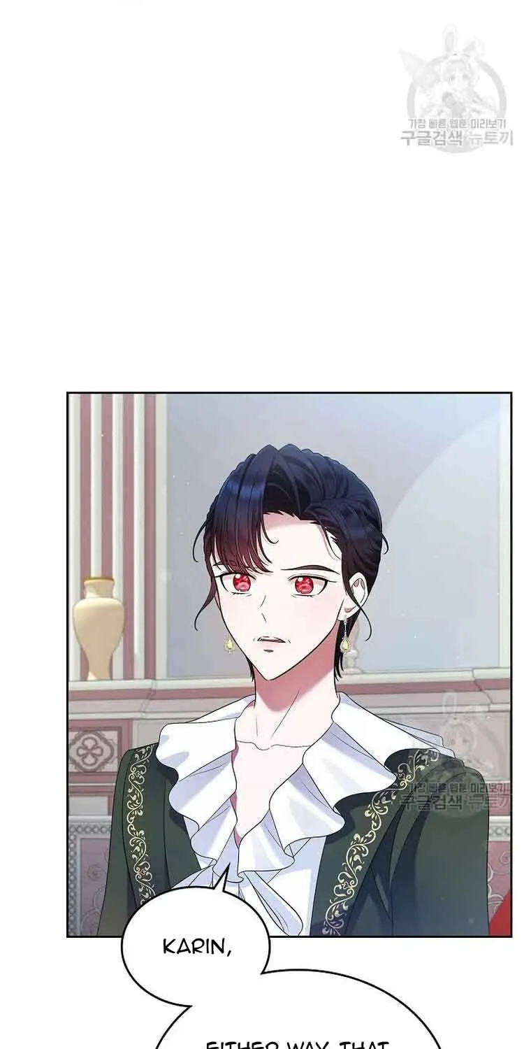 I Stole the Heroine’s First Love Chapter 17 page 35 - 