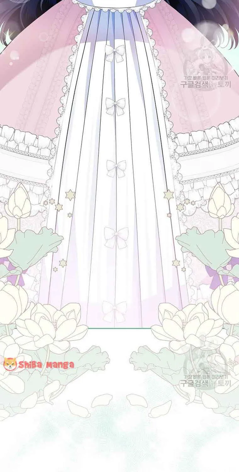 I Stole the Heroine’s First Love Chapter 17 page 43 - 