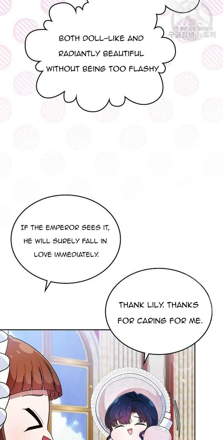 I Stole the Heroine’s First Love Chapter 17 page 45 - 