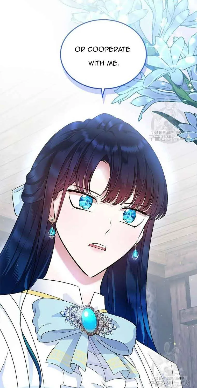 I Stole the Heroine’s First Love Chapter 17 page 6 - 
