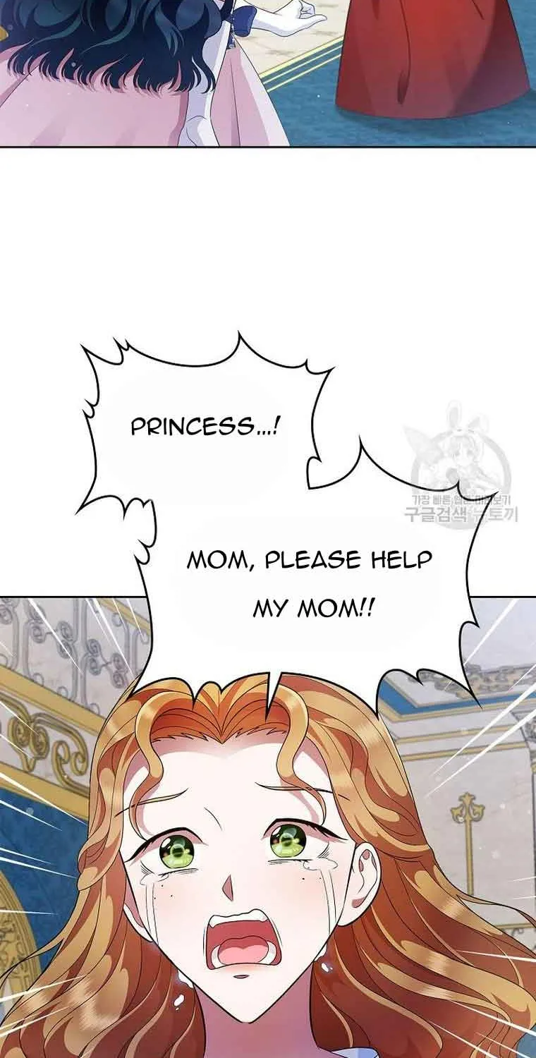 I Stole the Heroine’s First Love Chapter 17 page 56 - 