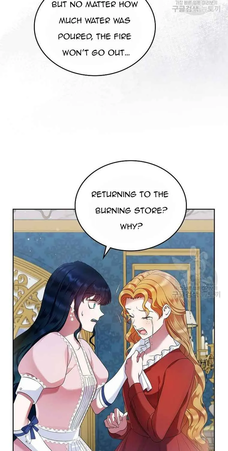 I Stole the Heroine’s First Love Chapter 17 page 59 - 