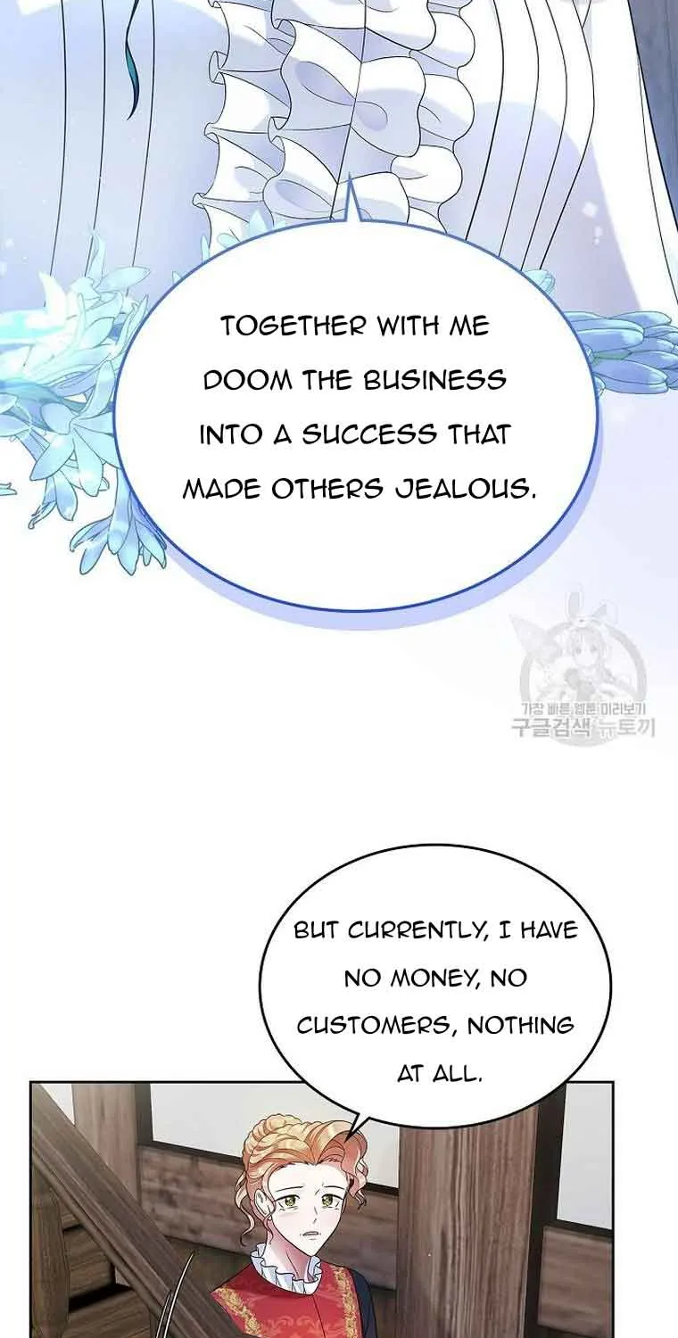 I Stole the Heroine’s First Love Chapter 17 page 7 - 