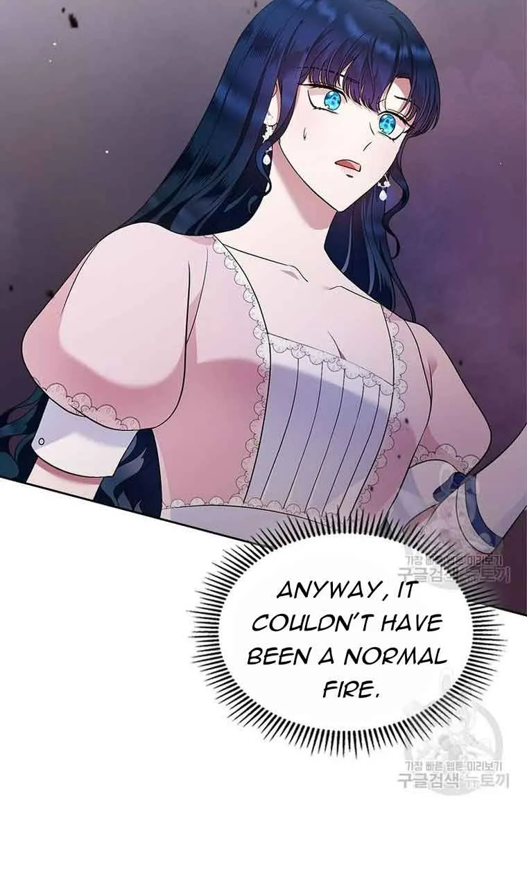 I Stole the Heroine’s First Love Chapter 17 page 61 - 