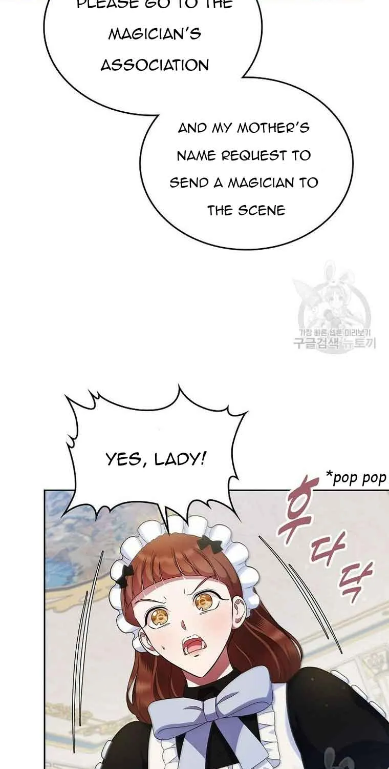 I Stole the Heroine’s First Love Chapter 17 page 64 - 
